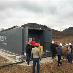 昭通市昭阳区靖安易地扶贫搬迁安置区污水处理设备采购项目